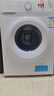 美的（Midea）滚筒洗衣机全自动 8公斤家用超薄 小型租房用 巴氏除菌 MG80V01JPY 以旧换新 国家补贴 京东自营 实拍图