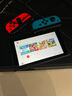 任天堂（Nintendo）【国内保税仓】Switch2/1代 OLED/续航加强日版/港版便携家用ns体感游戏机掌机 日版续航红蓝+健身环大冒险(保税仓） 实拍图