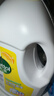 滴露（Dettol）衣物除菌液 消毒液 柠檬3L 99.9%杀菌除螨内衣儿童衣物可配洗衣液 实拍图