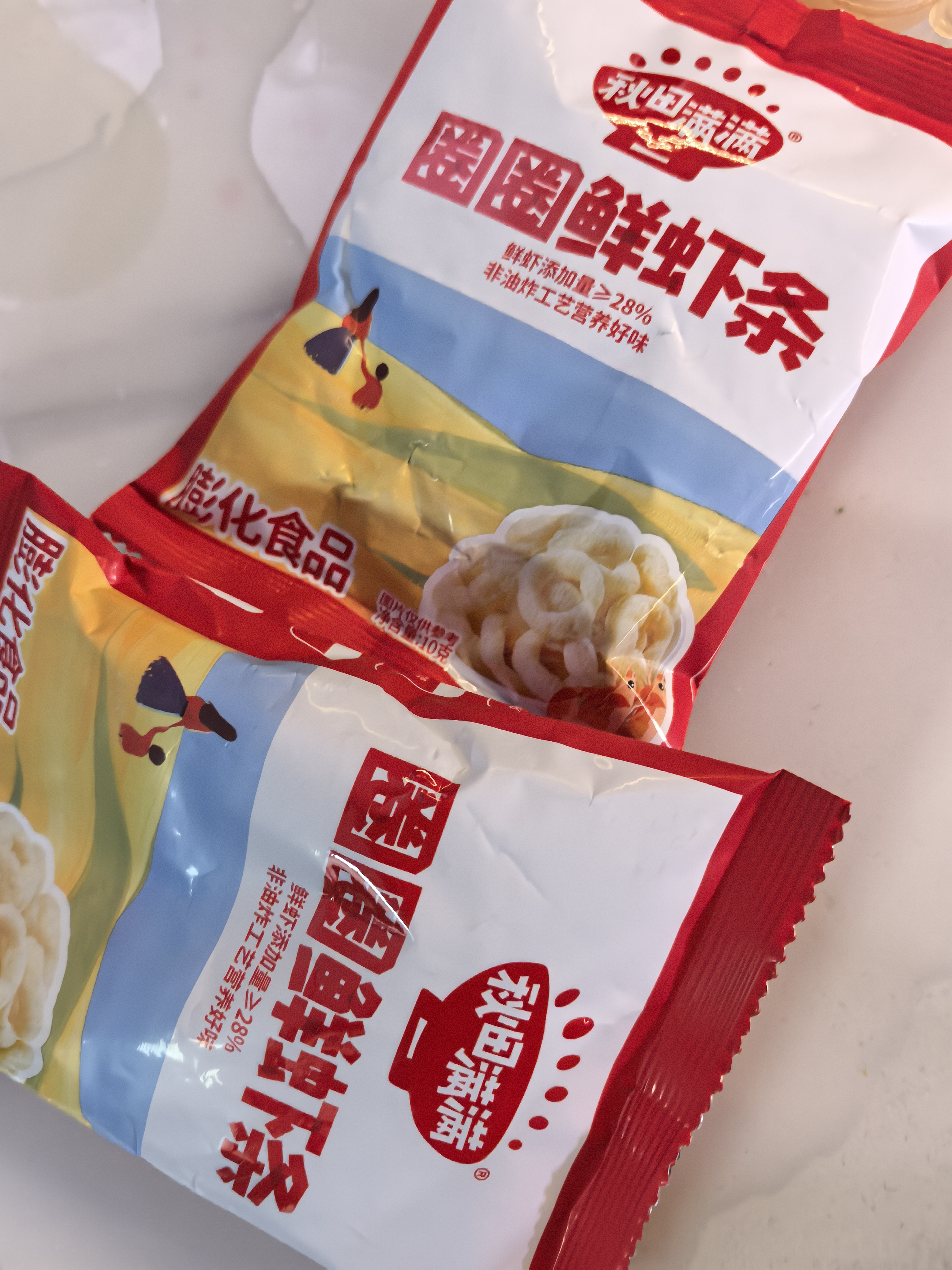 秋田满满圈圈鲜虾条10g儿童零食磨牙饼干非油炸享婴儿宝宝零食谱 实拍图