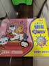 光明儿童健能 草莓味 100g*6杯 风味发酵乳酸奶酸牛奶 实拍图