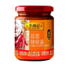 李锦记 蒜蓉辣椒酱226g 0添加防腐剂 国宝级大师推荐 烧烤火锅炖炒拌蘸 实拍图