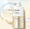 OLAY水润沐浴露舒柔滋润保湿 洋甘菊730ml 大容量男女士 新旧包装随机 实拍图