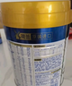 美素佳儿（Friso）皇家幼儿配方奶粉3段（1-3岁幼儿适用）800g*3罐 乳铁蛋白 实拍图