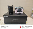富士（FUJIFILM）XT50 X-T50套机 微单数码相机 直播视频Vlog6K 学生照相机 七夕礼物 富士X-T50 灰+16-50【一镜全能】 官方标配【64G卡+肩带+机身等】 实拍图