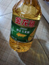 金龙鱼 食用油 非转基因 压榨 一级 纯正玉米油4L（新老包装随机发货） 实拍图