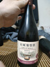 长城（GreatWall）御秘解百纳干红葡萄酒 橡木桶陈酿 750ML单瓶装 中粮出品 实拍图