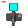 ulanzi优篮子 VL49RGB（黑）磁吸全彩补光灯手机夹套装便携LED口袋双色温摄影灯闪光灯微单相机手机 实拍图