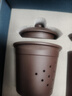 云禅尚陶紫砂杯宜兴纯手工泡茶杯办公室喝茶杯功夫茶杯套装茶水分离水茶缸 免费定制联系客服 450ml 1只 实拍图