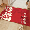 布迪思入户门地垫 进户门口垫子 可裁剪吸水防滑进门脚垫90*60CM 实拍图