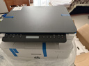 惠普（HP）116w 激光无线打印机 多功能家用办公打印机 无线打印 复印机扫描一体机黑白（1136w焕新版） 实拍图