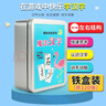 华诗孟造句小天才卡牌儿童成语接龙益智卡片连词成句亲子互动桌游 实拍图