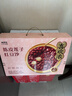 来伊份陈皮莲子红豆沙礼盒1080g 即食代餐速食粥滋补送长辈女友礼品 实拍图