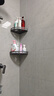 四季沐歌（MICOE）卫生间置物架枪灰免打孔折叠浴巾架加厚杆浴室置物挂件套装M-DT69 实拍图