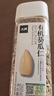 人民食品 有机葵花籽仁原味去皮去壳生瓜子仁烘焙原料260g 实拍图