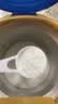 亨氏宝宝辅食婴儿高铁营养米粉强化铁米糊益生元(6个月至36个月） 原味米粉 400g*2盒 实拍图