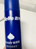 吉列剃须泡沫 剃刮胡须刀手动 清新柠檬型210g 剃须膏剃须啫喱 非刀头男士京东自营旗舰非吉利  实拍图