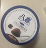 八喜冰淇淋 巧克力口味550g*1桶 家庭装 生牛乳冰淇淋桶装 实拍图