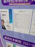 波司登儿童羽绒服保暖外套厚款女款短款连帽库洛米合作系列儿童节礼物 幸运红1864 -【酷洛米联名】 130 /64 约 115-130cm 26kg 实拍图