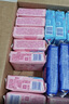 七度空间少女超薄100%纯棉透气卫生巾日夜用姨妈巾组合48片【新国标认证】 实拍图