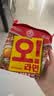 不倒翁嗨拉面125g*4袋 韩国进口 香辣韩式拉面方便面 泡面夜宵 速食 实拍图