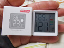 京东京造THmini 温湿度计2025款 室内家用高精度传感器壁挂磁吸桌面摆放 实拍图