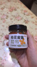 云山半桂花酱桂花蜜酿果酱105g 无添加剂蜂蜜糖桂花冲饮汤圆桂花糕 实拍图