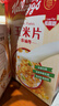 家乐氏（Kellogg）进口玉米片500g/盒大包低脂麦片谷物圈冲泡即食营养谷物早餐代餐 实拍图