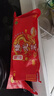 吴金林[钟祥特产] 钟祥吴金林蟠龙菜 真空包装 荆门爱谷者肉糕剁菜卷切 精品蟠龙菜500克 实拍图