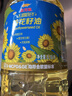 金龙鱼 食用油 葵花籽清香型调和油5L （新老包装随机发货） 实拍图