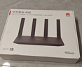华为路由AX6 new 黑色  Wi-Fi6+ 7200Mbps 千兆路由器 家用高速全屋覆盖大户型 wifi穿墙王 实拍图