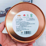 慕方张家界莓茶龙须芽尖永顺藤茶富硒黄酮土家霉茶润喉养生茶叶50g 实拍图