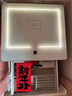 虎牌保险柜家用小型指纹密码保险箱智能一体式无线充电首饰收纳床头柜防盗隐藏式保管柜 岚图55cm 白色 实拍图