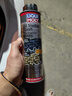 力魔（LIQUI MOLY）德国原装进口 机油垢清除剂 引擎油泥去除剂 释放活塞环 21103 实拍图