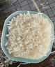 荆楚大地农家贡香米  长粒大米 30斤装 当季新米（非真空包装） 实拍图