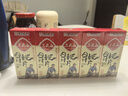 三民斋 始创于1926年合川桃片70g*5香甜味 云片糕重庆老字号特产伴手礼特色点心 实拍图