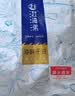 赶海弟【潍坊产地】XL九节虾干200g约40-60只即食烤虾仁干 源头直发包邮 实拍图