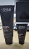 欧莱雅男士专用氨基酸紧致洁面乳130ml洗面奶控油抗皱去角质护肤品 实拍图
