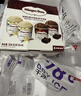 哈根达斯（Haagen-Dazs）冰淇淋超值尽享礼盒装 (香草味*2/比利时巧克力*2) 100ml*4 实拍图