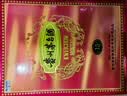 茅台 2016年 陈年15 年份酒 酱香型  53度 500ml 单瓶装  陈年老酒端午送礼 双11 实拍图