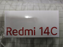 小米（MI）  Redmi 14C 6.88英寸护眼大屏 120Hz高刷 150%大扬声器 4GB+64GB 星岩黑 无充电器版 老年机 实拍图