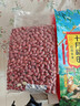 十月稻田 花生米 2斤 东北红花生仁 五谷杂粮粗粮 八宝粥原料 油炸下酒菜 实拍图
