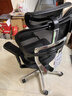 Ergonor保友金豪b雄鹰 人体工学椅 电脑椅 电竞椅办公椅子可躺老板椅 【金豪b雄鹰】黑色网+躺舒宝 实拍图