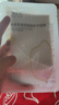 植物主义大米原浆滋润保湿面膜  大米补水面膜单片装  赠品勿拍 实拍图