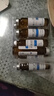 【9盒装】[瑞安吉]果糖二磷酸钠口服溶液10ml:1g*10支/盒 实拍图