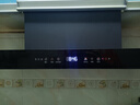 创维（Skyworth）抽吸排油烟机家用欧式顶吸T型 变频大吸力 上门安装以旧换新 免拆洗挥手智控一级能效自净清洗Y019 实拍图