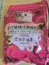 诺瑞猫粮牛油果美毛猫粮成猫幼猫全期猫粮燕麦草成猫粮1.4kg 牛油果全期猫粮1.4kg*1袋 实拍图