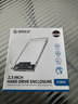 奥睿科(ORICO)移动硬盘盒2.5英寸USB3.0 SATA串口笔记本电脑外置壳固态机械ssd硬盘盒子 全透明2139U3 实拍图