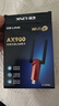必联（LB-LINK）usb无线网卡WiFi6免驱动AX900双频5G台式机电脑笔记本主机wifi接收器发射器网络发射外置天线信号 实拍图