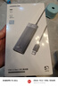 绿联 USB扩展器3.0扩展坞多接口拓展坞 4口HUB集线器分线器 笔记本电脑多口转换转接器转接头延长线 实拍图